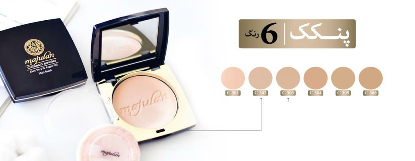 پنکیک55
