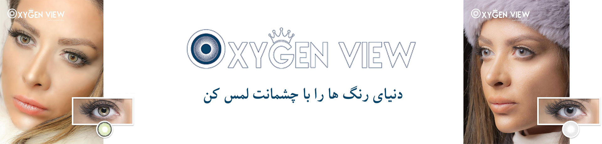 لنز